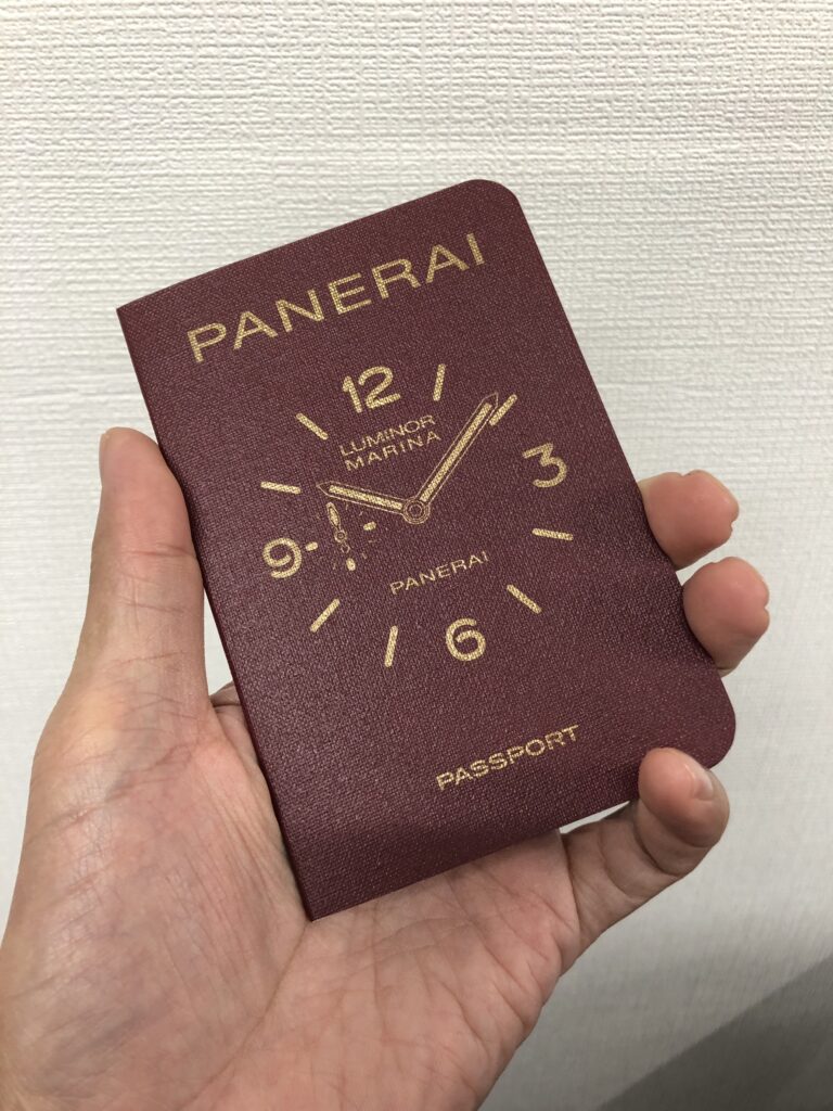 PANERAIPASSPORT